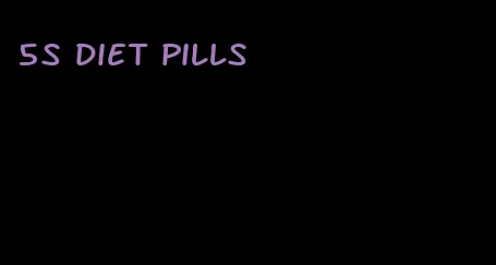 5s diet pills
