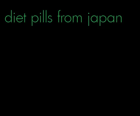 diet pills from japan