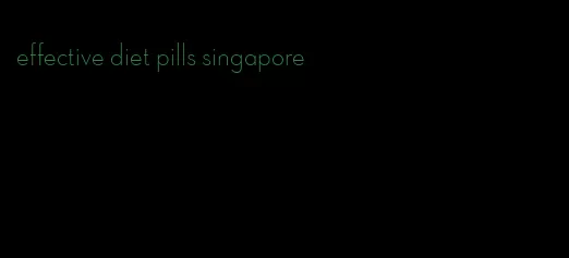 effective diet pills singapore