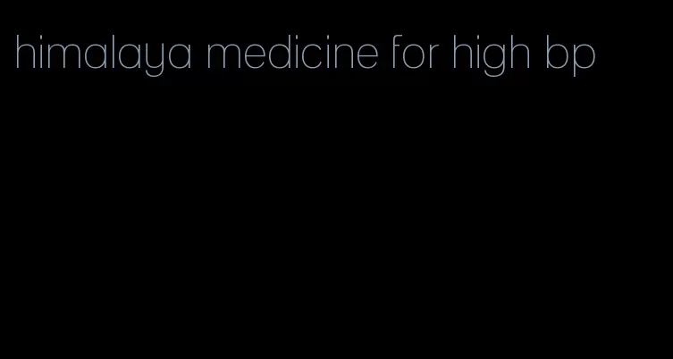 himalaya medicine for high bp