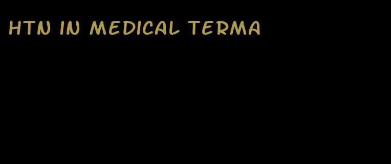 htn in medical terma