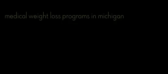 medical weight loss programs in michigan