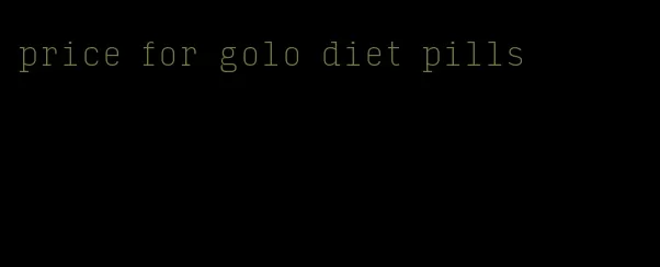 price for golo diet pills