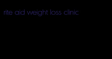 rite aid weight loss clinic
