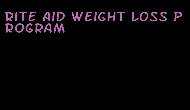 rite aid weight loss program