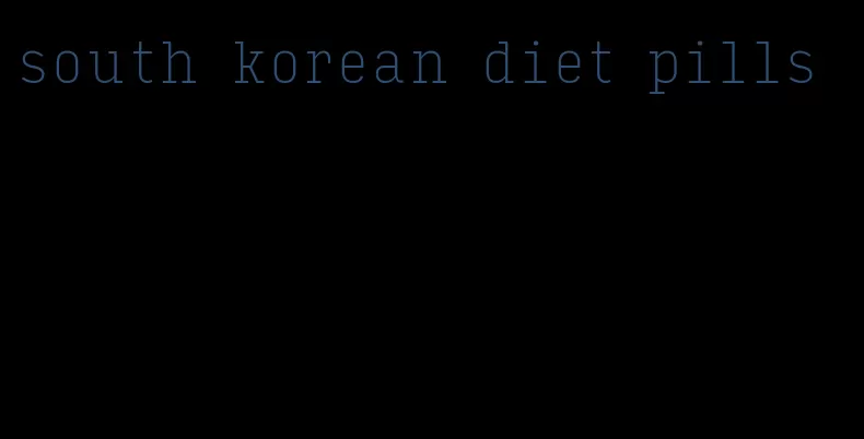 south korean diet pills