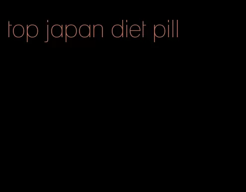 top japan diet pill