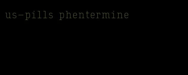 us-pills phentermine