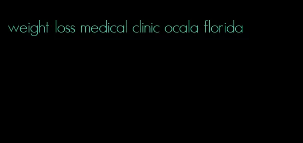 weight loss medical clinic ocala florida