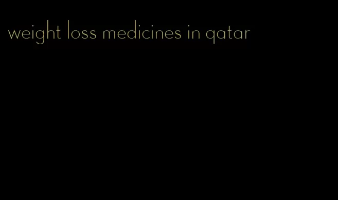 weight loss medicines in qatar
