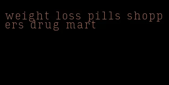 weight loss pills shoppers drug mart