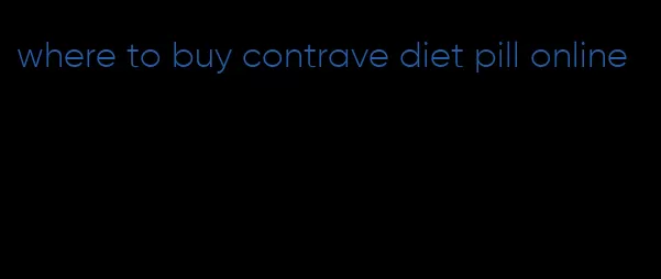 where to buy contrave diet pill online